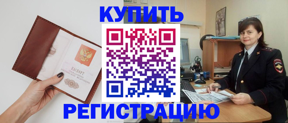 форма 3 в Вологодской области